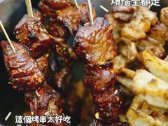 -炒豆合作社(东四总店)