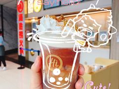 -海底捞火锅(高新万达广场店)