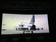 -天幕新彩云国际影城(激光巨幕店)