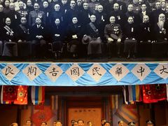 -南京中国近代史遗址博物馆(南京总统府)