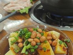 -笔记安顺夺夺粉火锅