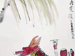 -戏墨娃·书法·国画(景城邻里校区)