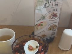 -渝信川菜 · 川味家常菜(财富购物中心店)