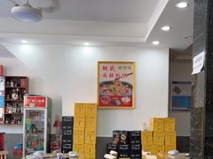 -二郎田鸡(洛溪食街店)