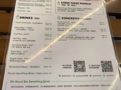 -Shake Shack(前滩太古里店)