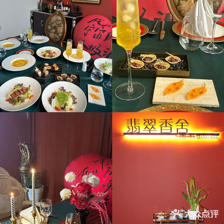 感谢武汉老饕鬄给我带路！！