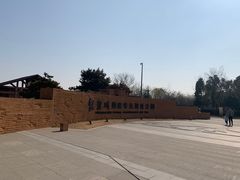 -盘龙城国家考古遗址公园