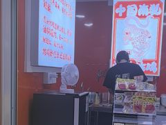 -虎头炸·潮汕南乳炸鸡(花都新街汇店)