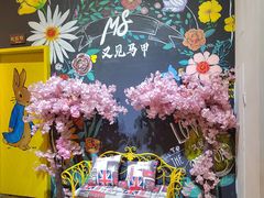 -又见马甲M8融合西餐厅(体育中心店)