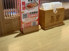 -吾妻拉面•和风食堂(群光广场店)