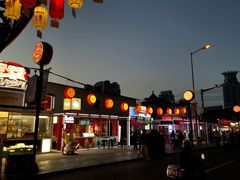 -鲜得来排骨年糕(豫园店)