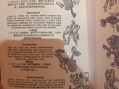 菜单-斯普汇生蚝牛排馆(中骏世界城店)