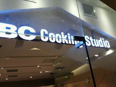 android_upload_pic-ABC Cooking Studio(北京颐堤港店)
