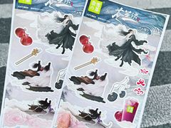 -奈雪的茶(新天地广场PRO店)