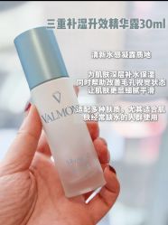 点击看大图 -半岛故事·法儿曼抗衰·indiba中心