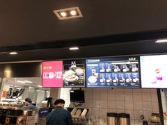 -麦当劳(上百万和城店)