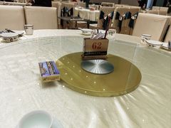 -湾仔渔村(高明店)