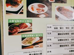 -丽的面家(多宝路店)