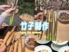 -庐灶江南·江南菜·四合院Bistro(东直门雍和宫·原华侨宾馆店)