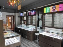 -视野联行眼镜蔡司·依视路官方授权店(顺城店)