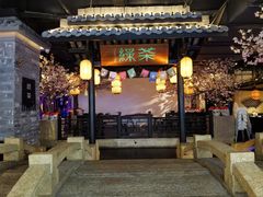 门面-绿茶餐厅(西湖银泰百货店)