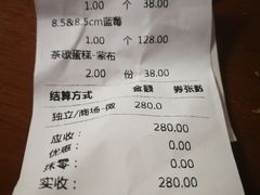 -布歌东京(金融街购物中心店)