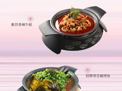 -皇城恒隆广场