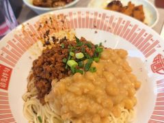 香糯豌杂面-好這口重庆小面(总店)