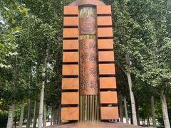 -首都师范大学(良乡校区)