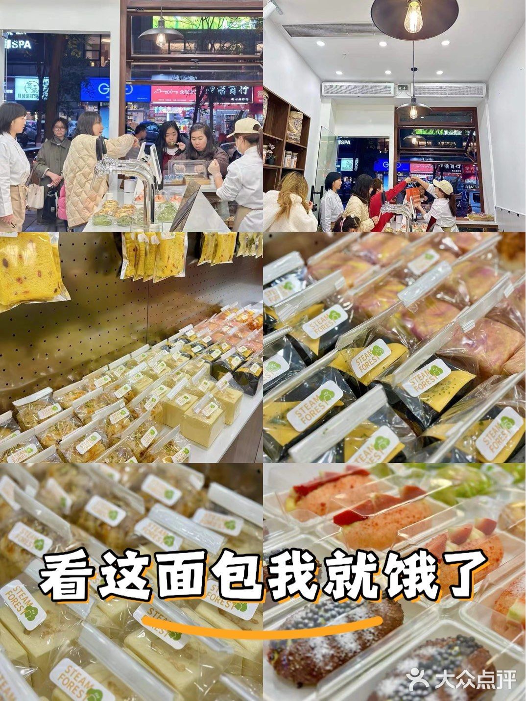 小店今天开始试营业   开业有活动