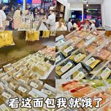 小店今天开始试营业   开业有活动