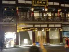 -如家酒店(上海外滩南京路人民广场地铁站店)