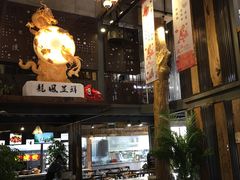 -路小缦·珍馐美馔(市心北路店)