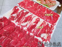 -古乐牛香·鲜牛肉牛杂火锅(千灯店)