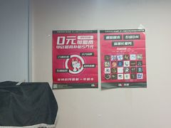 -剧狐剧本杀·月球探案馆(人民广场1号店)