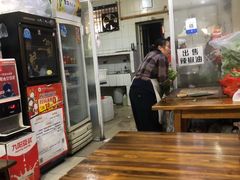 大堂-智强牛肉面