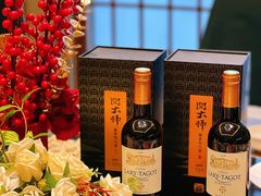 -闫府私房菜·百年鲁菜(恒隆店)