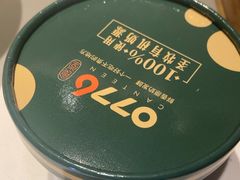 -0776食堂·京城创意菜(七里庄店)