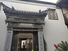 -长兴菜馆(高桥店)