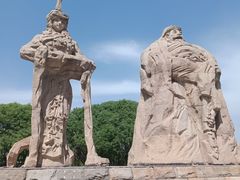 -元大都城垣遗址公园