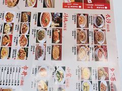 -恰饭·老长沙市井菜(天河客运站店)