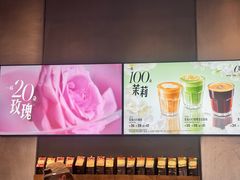 -星巴克臻选(北京前门大街店)