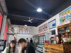 -陈麻辣盘盘麻辣烫