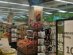 -永辉超市(鲁谷店)