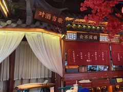 -探花·意境江南菜·唐伯虎文化体验店·松鼠桂鱼(观前店)