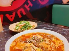 -廖川菜(太阳宫店)