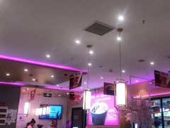 -椒行天下干锅牛蛙·(万宝店)