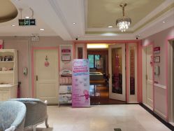 -北京俪婴妇产医院(朝阳大悦城店)