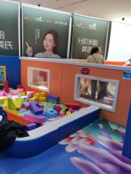 -孩子王童乐园(马群店)