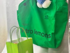-introlemons(西单更新场·北京首店)